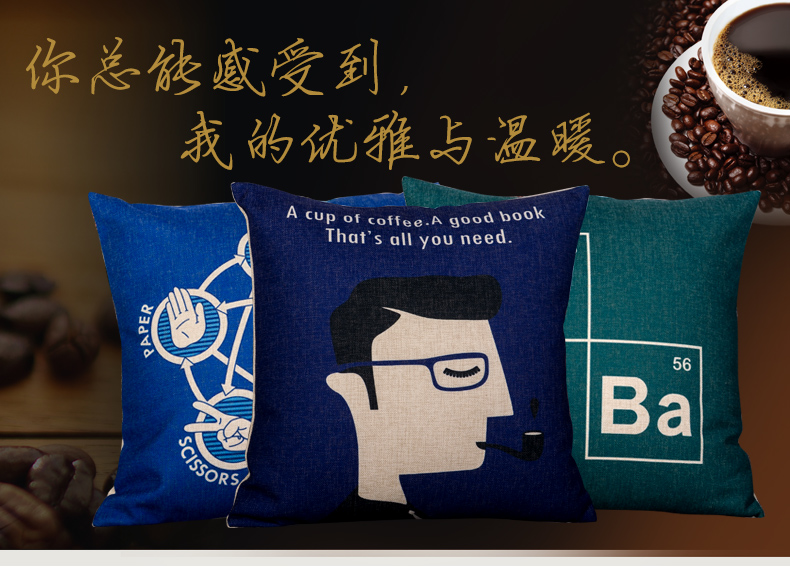 
                                        木有年轮抱枕 美式简约 厚款棉麻抱枕北欧办公室沙发靠枕靠垫 Q396 45*45含枕芯                