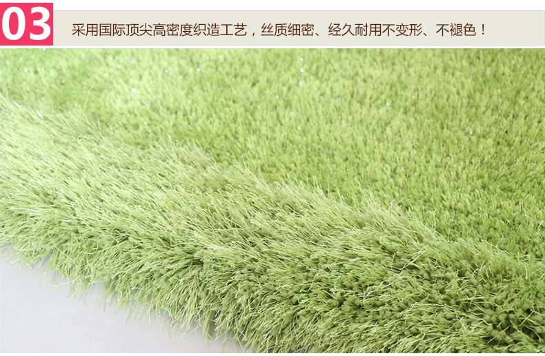 舒彩床边地毯客厅卧室床边毯 简约地毯 长圆椭圆加厚6cm弹力丝凹凸地毯 亮丝可定制地毯 蓝色K10 70CMx140CM