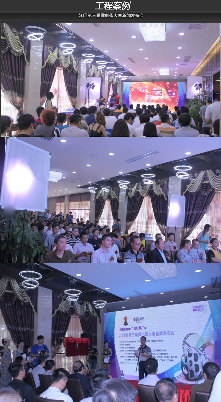
                                        弗森照明 个性时尚水晶灯吊灯客厅灯吸顶灯卧室灯3210 单圈200 圆形                
