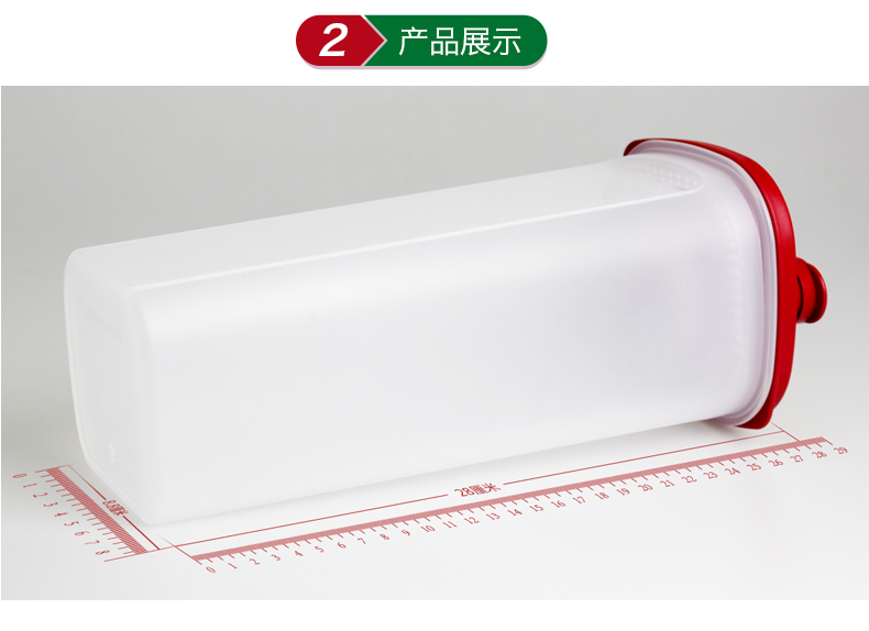 
                                        特百惠塑料冷水壶健康纤巧壶 2L带滤格超大容量2个组合装 盖子颜色随机                