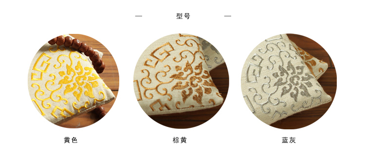 
                                                            实木椅子坐垫加厚新中式红木沙发垫子亚麻榻榻米座垫蒲团冬季防滑太师椅垫子 蓝灰 43*43*3cm                