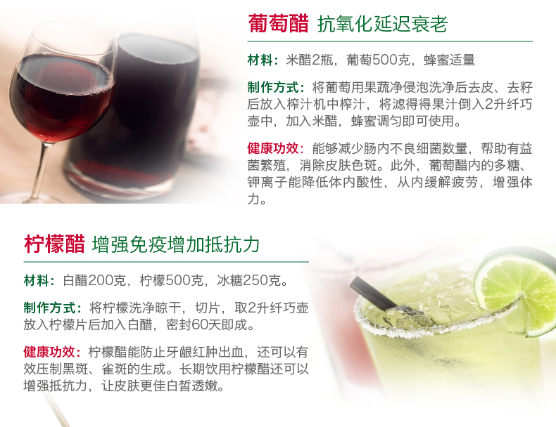 
                                        特百惠塑料冷水壶健康纤巧壶 2L带滤格超大容量2个组合装 盖子颜色随机                