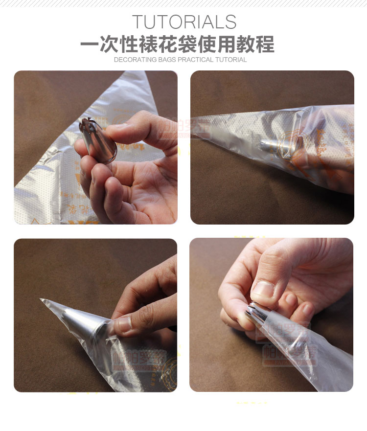 
                                                             烘焙工具裱花套装 4种18件套 蛋糕模具 裱花袋 裱花嘴                