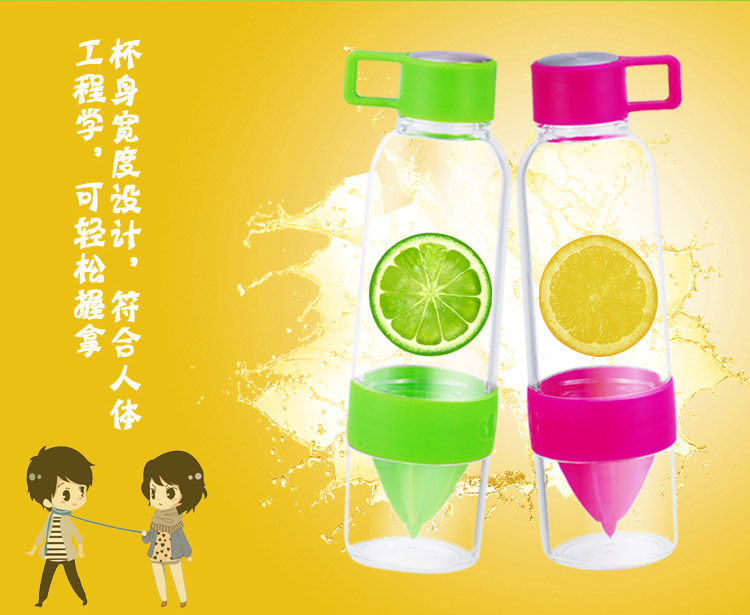 欧橡(OAK) 手动榨汁柠檬杯塑料杯水杯果汁杯 OX-3008 A款玫红色500ml