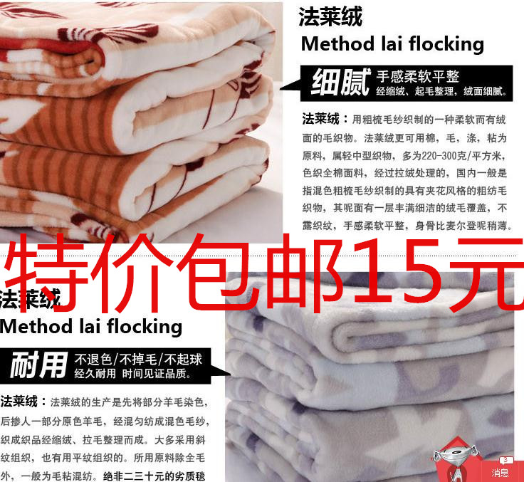 
                                        比特福尔蚊帐 三开门 蚊帐方顶 不锈钢落地公主蚊帐 伸缩加粗支架 801款25mm钢管 浅紫色 1.86m床                