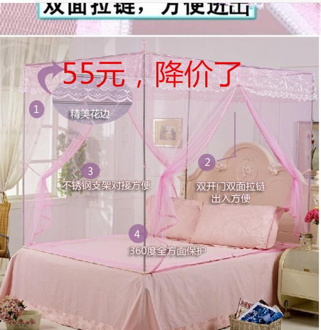 
                                        比特福尔蚊帐 三开门 蚊帐方顶 不锈钢落地公主蚊帐 伸缩加粗支架 801款25mm钢管 浅紫色 1.86m床                