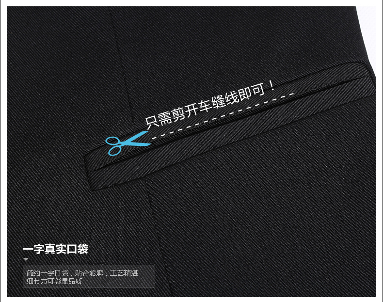 丝迷妲2016春秋新款职业装女装套装裤西装长袖OL修身西服女士正装面试工作服 黑西装+黑裤+衬衫 M