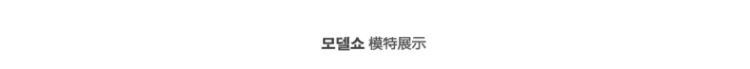 IO 2016大码夏装女装加肥加大雪纺衫胖妹妹宽松短袖T恤胖MM上衣打底衫200斤 黑色. L.