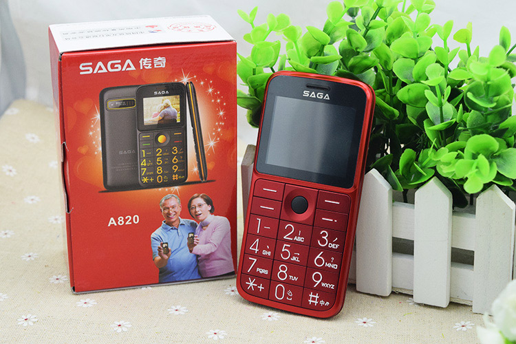 传奇(SAGA) A820 移动/联通2G老人手机 双卡双待 红