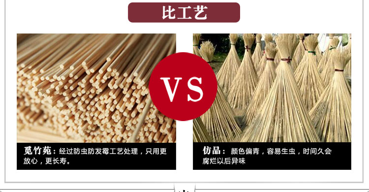 比月照明 东南亚宜家田园餐厅过道灯具竹木质编创意阳台竹灯笼吊灯3132 黑色