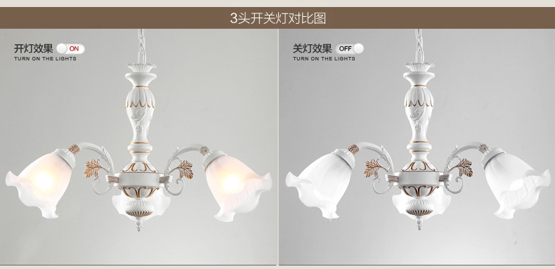 奥朵美式乡村吊灯客厅餐厅灯 欧式田园吊灯树脂吊灯餐灯 CL30636
