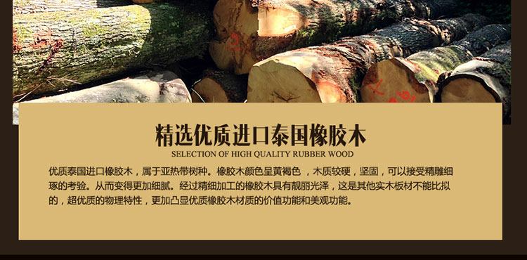 比月照明 简约现代橡木吊灯客厅卧室餐厅三头灯个性创意实木吊灯3579 十三