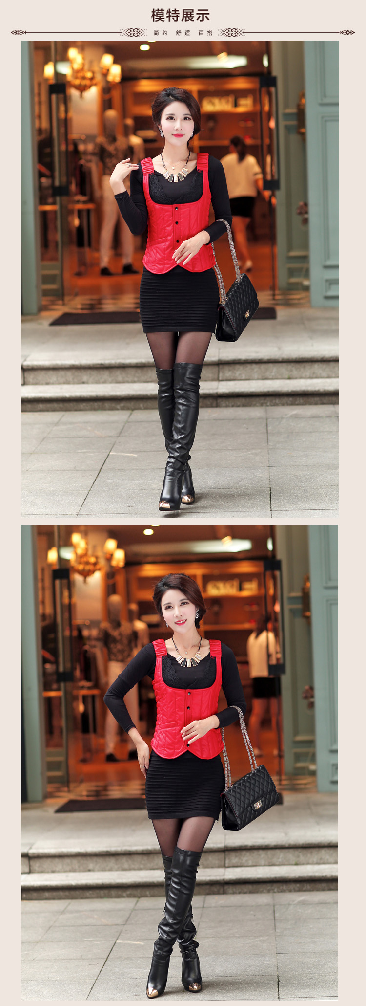 秀莉芬*2015新款韩版羽绒棉服马甲女秋冬修身显瘦保暖羽绒棉背心贴身坎肩吊带1062 红色 L