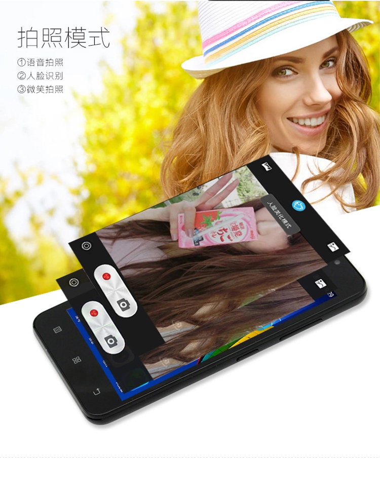 联想 A3600-d 联通4G 双卡双待 智能 手机（4G ROM） 白色