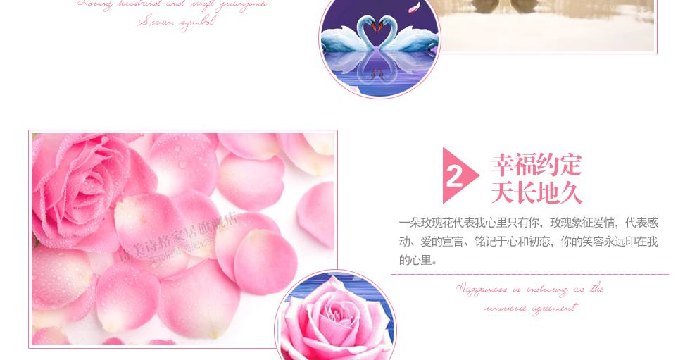 
                                        诗美诗格5d钻石画十字绣新款客厅卧室大幅幸福约定结婚爱情婚礼钻石绣魔方圆钻贴钻画 幸福婚礼102*55厘米 异形魔方钻                