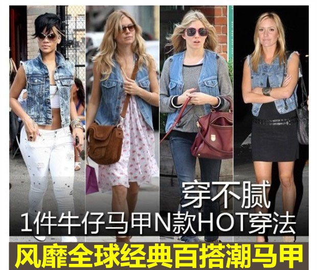 牛仔马甲韩版磨破无袖牛仔 大码毛边外套女大码显瘦牛仔马夹背心 无破洞显瘦马甲 L