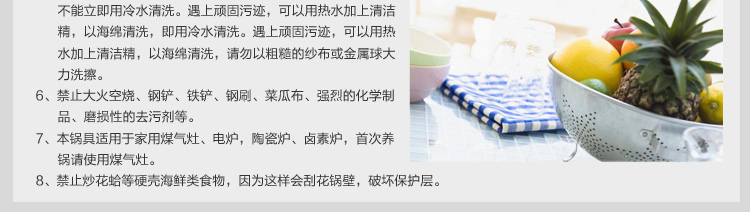TVS 意大利进口 炒锅平底锅不粘锅燃气灶通用 大师34CM双耳炒锅 黑色