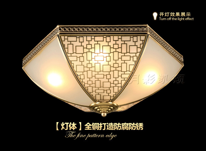 月影凯顿全铜欧式吸顶灯奢华餐厅灯卧室灯书房灯铜灯美式乡村吸顶灯具灯饰 直径45厘米高19厘米4灯