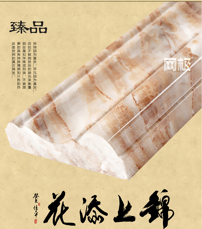 创琪 中式吊灯酒店茶楼餐厅仿古铜云石灯具 10头配8WLED玉米泡 100*36cm