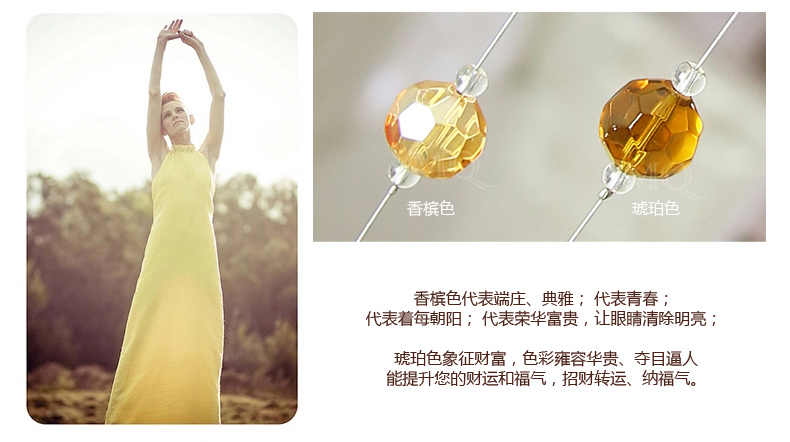 漫倾 (MQ) 彩虹系 切面水晶珠帘屏风水晶门帘子玄关隔断帘半遮光窗帘成品客厅卧室装饰线帘 一条一米 一条一米