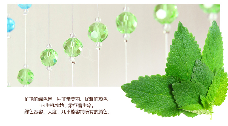 漫倾 (MQ) 彩虹系 切面水晶珠帘屏风水晶门帘子玄关隔断帘半遮光窗帘成品客厅卧室装饰线帘 一条一米 一条一米