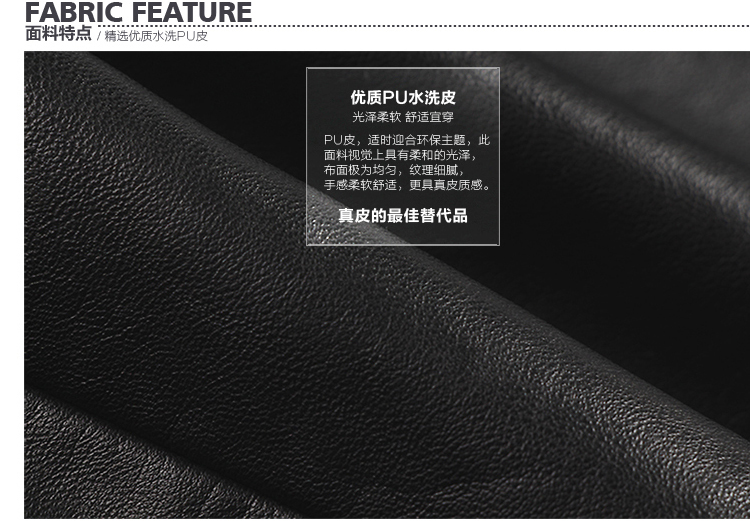 拍普儿 pu皮短裙包臀短裙2015新款半身裙a字裙皮裙 黑色 S建议买小一码