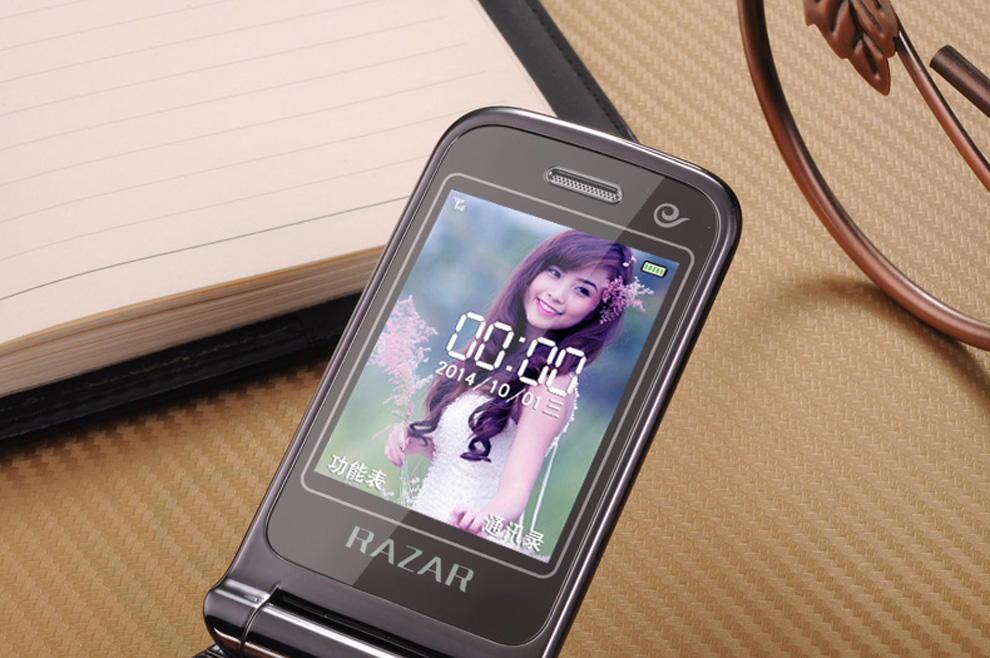 锐族R2015 电信2G翻盖老人手机 红色