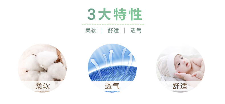 
                                        茵曼范玮琪条纹百搭长袖T恤长袖上衣【8530210366】 杏色. L.                
