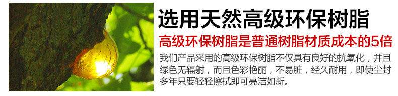
                                        靓莎莎欧式复古立体罗密欧与朱丽叶壁饰壁挂墙贴装饰画 米色大号一对  2个                