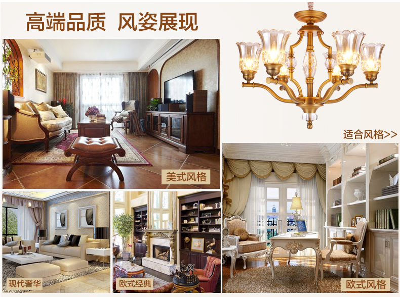 美式吊灯餐厅客厅吊灯 现代卧室吊灯 简约仿铜欧式吊灯 0269-6