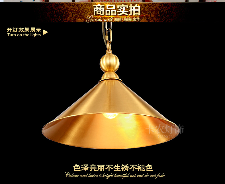 卡农灯饰全铜吊灯过道玄关吊灯吧台吊灯餐厅灯美式吊灯简约 全铜小吊灯