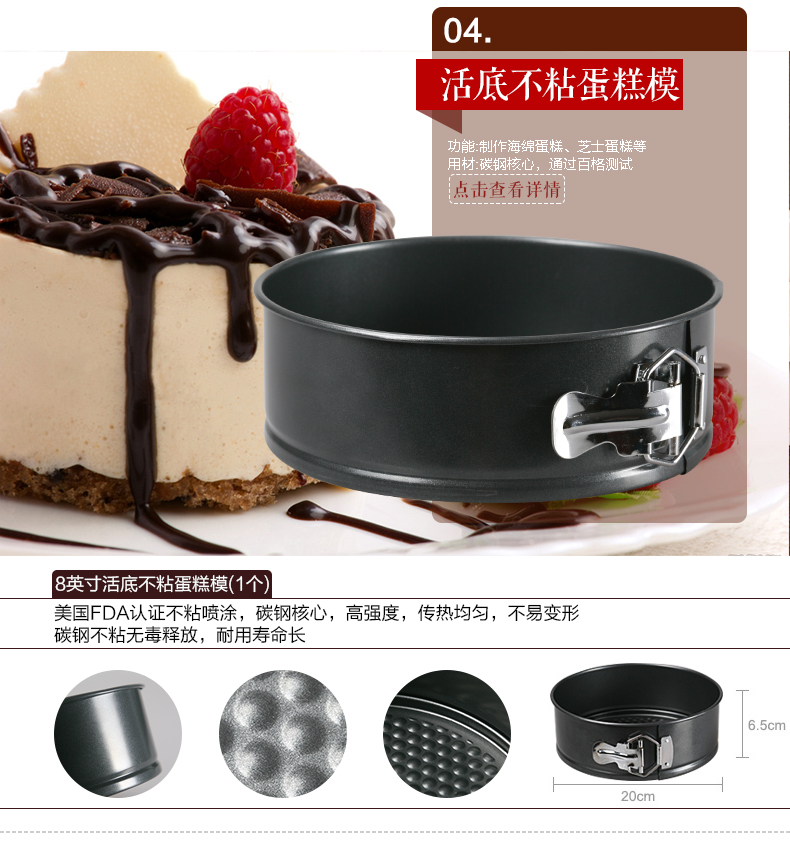 
                                        TOASTMAN 吐司超人 烘焙工具套装 烤箱DIY蛋糕模具 饼干披萨蛋挞 西点烘培套餐 烘焙套装全套                