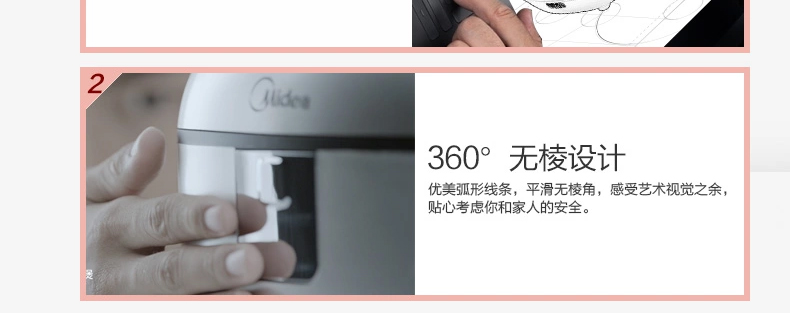 美的（Midea）电饭煲 FZ4085 4L 高端IH电磁加热智能电饭锅 黑银色
