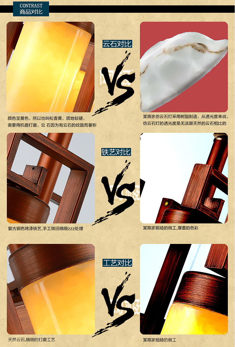 创琪 中式吊灯酒店茶楼餐厅仿古铜云石灯具 10头配8WLED玉米泡 100*36cm