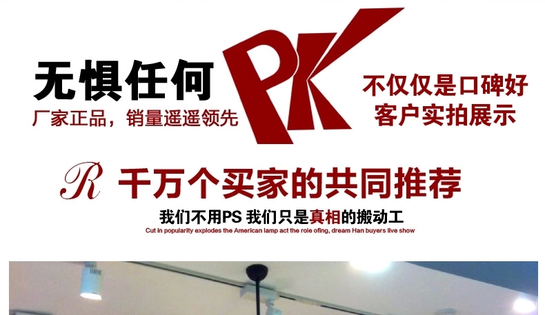 何以笙箫默同款 梦晗灯具 北欧创意个性玻璃球艺术灯饰餐厅服装店客厅枝形魔豆吊灯 10头送3瓦LED灯泡