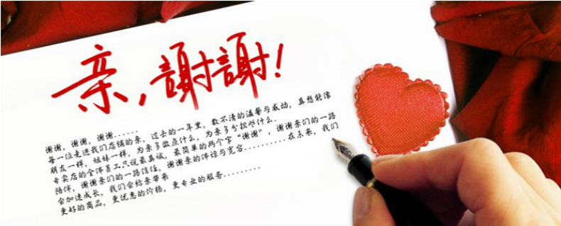 
                                        皇家至尊蒙娜丽莎十字绣新款客厅书房大幅系列家和万事兴五联画挂画卧室床头画中国风挂面装饰 3D棉线家和万事兴五联-175*50.                