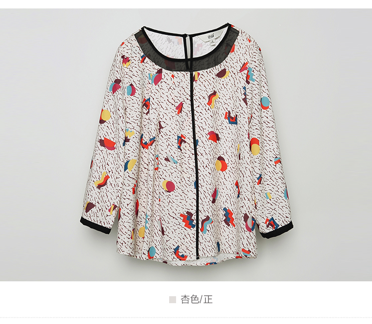 OSA欧莎2015秋季新款女装 撞色薄纱拼接几何印花衬衫SC522025 杏色 L