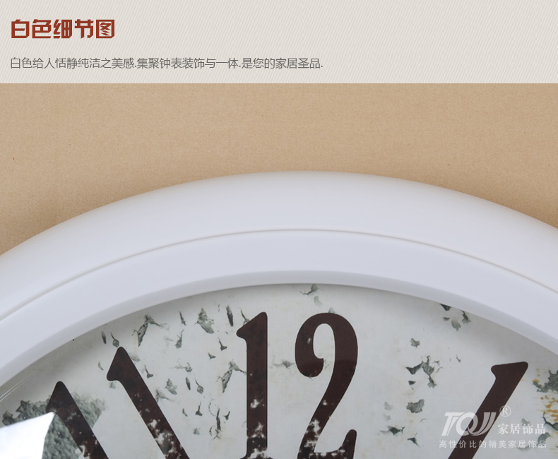 
                                        TQJ实木单面圆形壁挂钟客厅创意挂表卧室静音时尚石英时钟表050 白色                