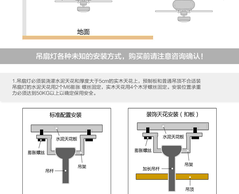 
                                        梦晗 吊扇灯餐厅灯风扇吊灯带灯欧式大吊扇中式吊灯彩色灯饰灯具502D 8018-3头                