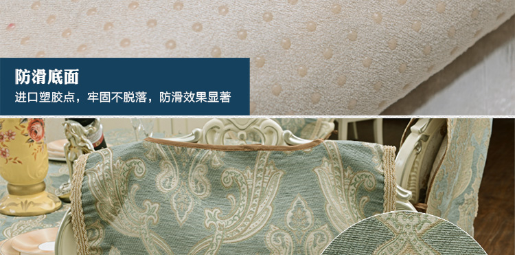 
                                        月和家思欧式奢华餐椅垫椅子坐垫椅背套 锦之春 50*50cm单个椅垫 背面防滑奢华版                