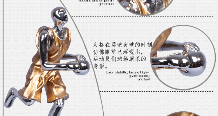 
                                        钜跃 现代简约创意抽象篮球运动员人物雕塑摆件家居软装饰品摆设艺术品生日礼物毕业礼物 铜色一套                