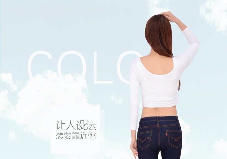 粉艾妮2015韩版中腰牛仔裤女长裤弹力显瘦铅笔小脚裤 牛仔裤女 深蓝色 27码
