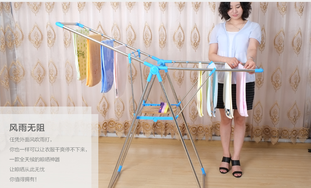 
                                        丽美舒翼型晾衣架落地折叠加厚不锈钢晒衣架阳台晒被架室内简易室外多功能晾晒架挂衣架婴儿尿布架 加厚不锈钢 蓝色                