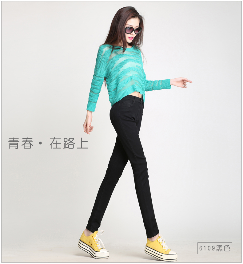 
                                        悠扬鸟新款牛仔裤女夏紧身显瘦翻边小脚裤黑色女士长裤韩版九分裤YNA6108 怀旧色 6107 31                