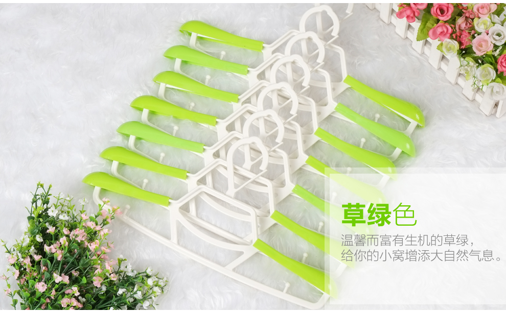 
                                        丽美舒护肩可伸缩多功能防风衣架家用无痕成人塑料晾衣架批发干湿两用室内室外衣撑衣服衣架子衣挂 丁香紫 10个装                