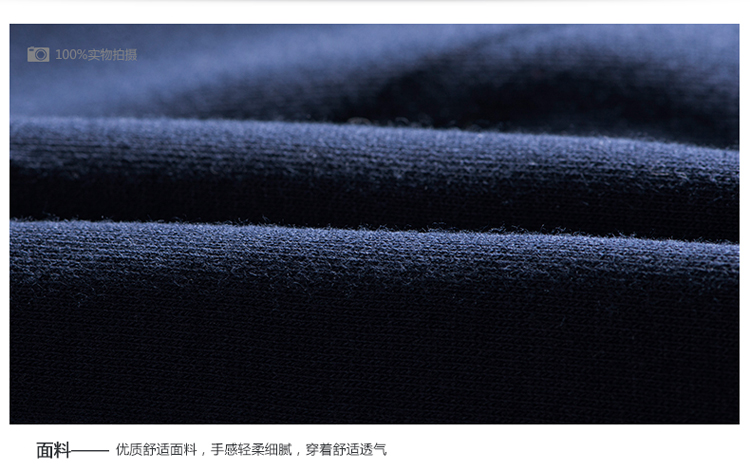 cachecache 时尚百搭卫衣针织开衫女 2737001446 中古蓝446 S