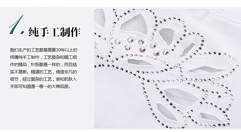 
                                                            丝克诺依【清仓特价19元】T恤女短袖2020新款夏装韩版修身显瘦大码t恤印花白色女士棉体恤 白色 M                