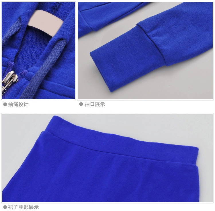 布妃尔2016春季新款套装裙韩版修身显瘦休闲两件套连衣裙X9163 黑色 M