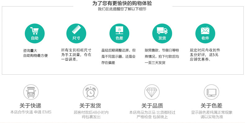 梦雅莉 白色百叶电表箱装饰画电表箱装饰遮挡箱配电箱装饰画电表箱装饰箱 真百叶大号(53*38) 10mm厚板