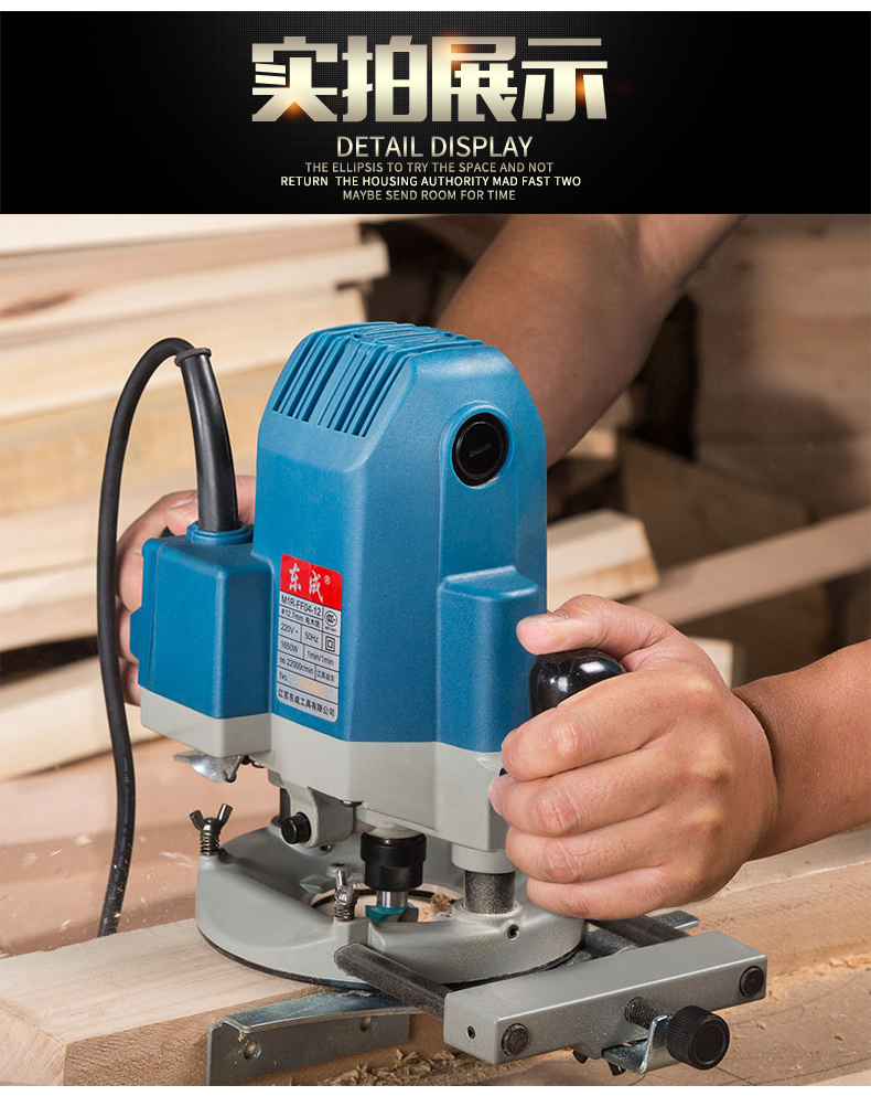 机大锣机ff04-12电动木铣刀专业木工锣机木材开槽机修边机电动工具